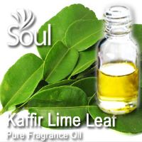Fragrance Kaffir Lime Leaf - 10ml